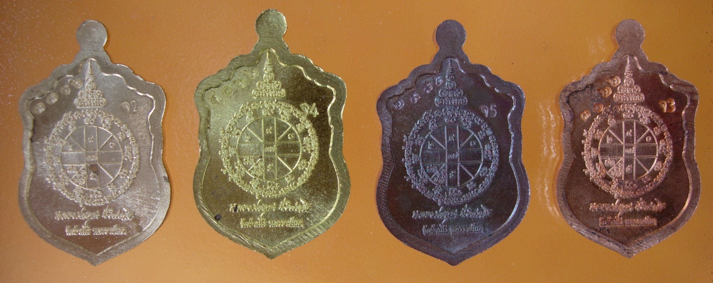 หลวงพ่อคูณ เหรียญเสมาจิ๋ว EOD สุขในหัวใจ 2 รุ่นสุดท้าย วัดบ้านไร่