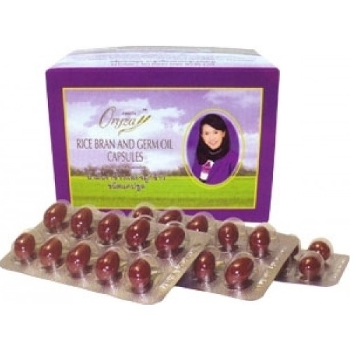 Amata Oryza Rice Bran and Germ Oil น้ำมันรำข้าวและจมูกข้าว อมตะออไรซ่า มี 50 แคปซูล