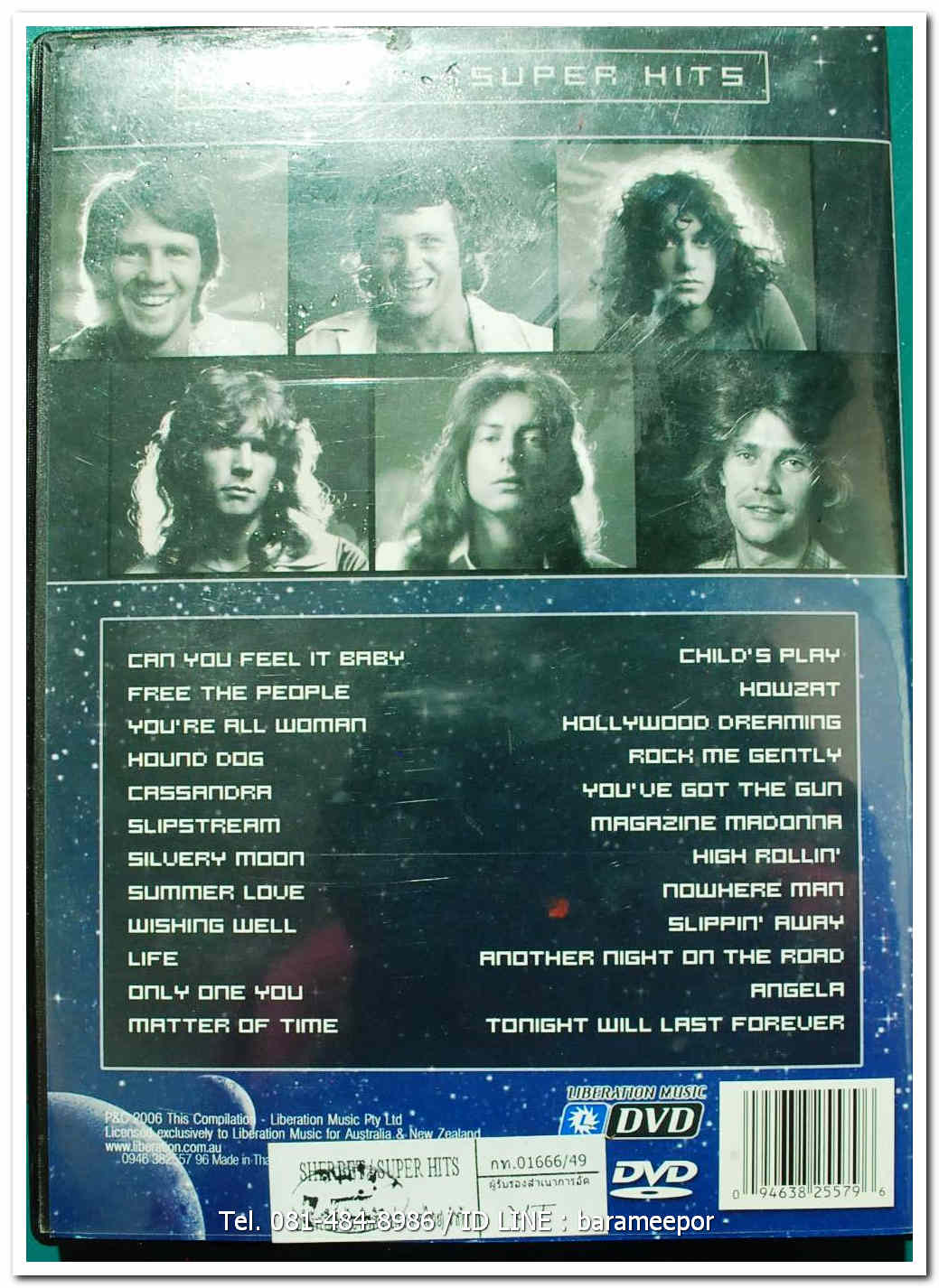 DVD.วงSHERBET