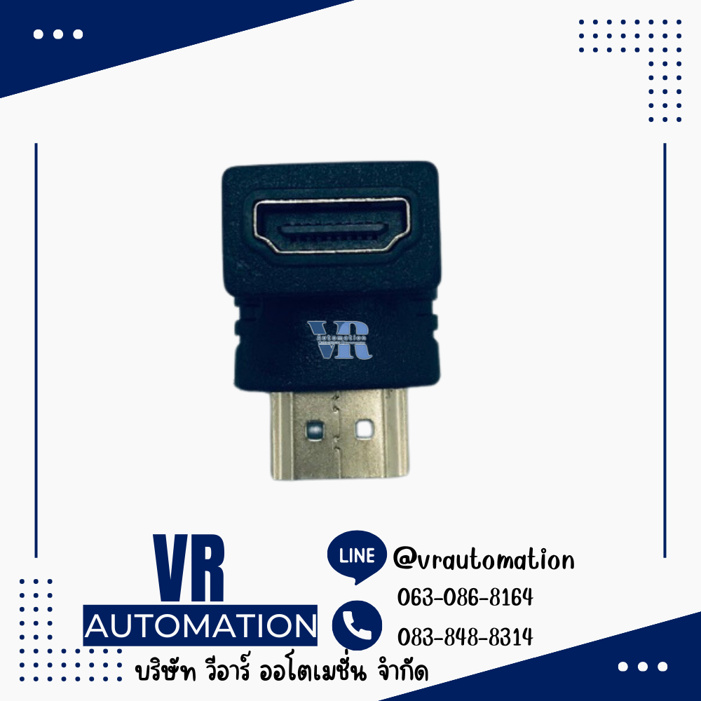 หัวแปลง HDMI รูปตัว L หัวงอ 90 องศา HDMI