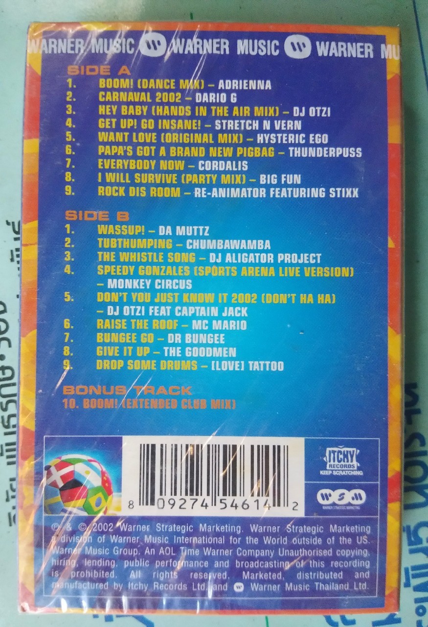 เทปเพลงไทย+สากล สภาพซีล ม้วนละ 50 บาท