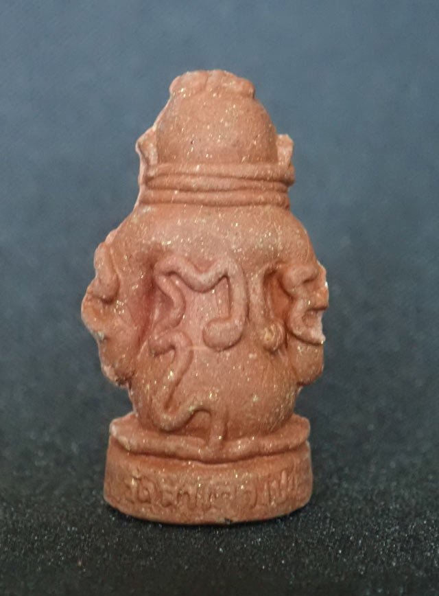 พระปิดตามหาอุตม์ มหาลาภ มหาเสน่ห์ มหานิยม รุ่นทอง 93 อาจารย์ทอง วัดสำเภาเชย ปี 2553 เนื้อผง สูงประมาณ 2.8 ซ.ม.