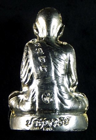 หลวงพ่อคูณ รุ่นปาฏิหาริย์ EOD รูปเหมือนปั้ม กะไหล่ทอง