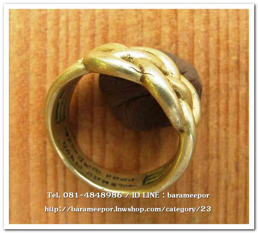 แหวน ไอ้ไข่ เด็กวัดเจดีย์ รุ่นเจริญทรัพย์ ๖๑ เนื้อทองเหลือง ขนาด 18 mm.สภาพใช้ตามภาพ