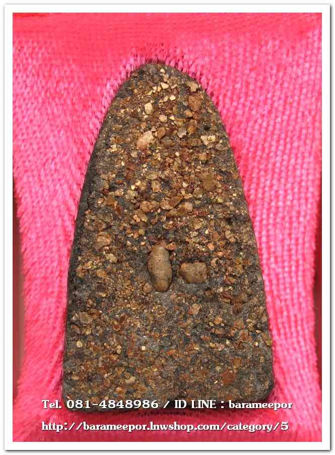 หลวงพ่อทวดเนื้อว่าน พิมพ์ใหญ่ รุ่นปาฏิหาริย์ลายเซ็น วัดห้วยมงคล..1