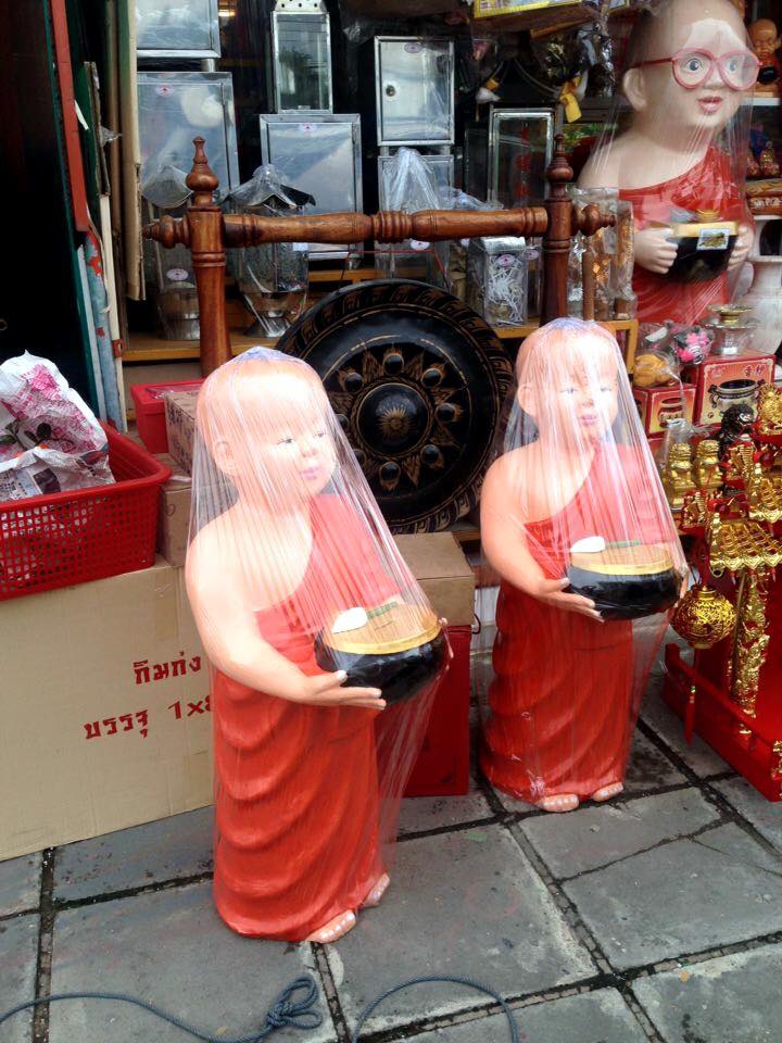 สามเณรหยอดเหรียญ (มีเสียงให้พร)