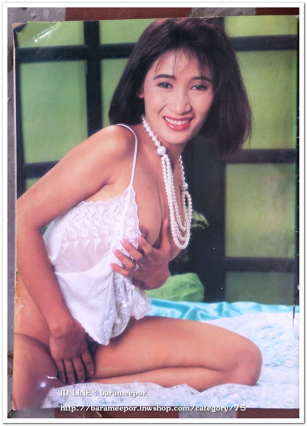 นิตยสาร โยโกะ ฉ.71 ภาพและเนื้อหา 18+