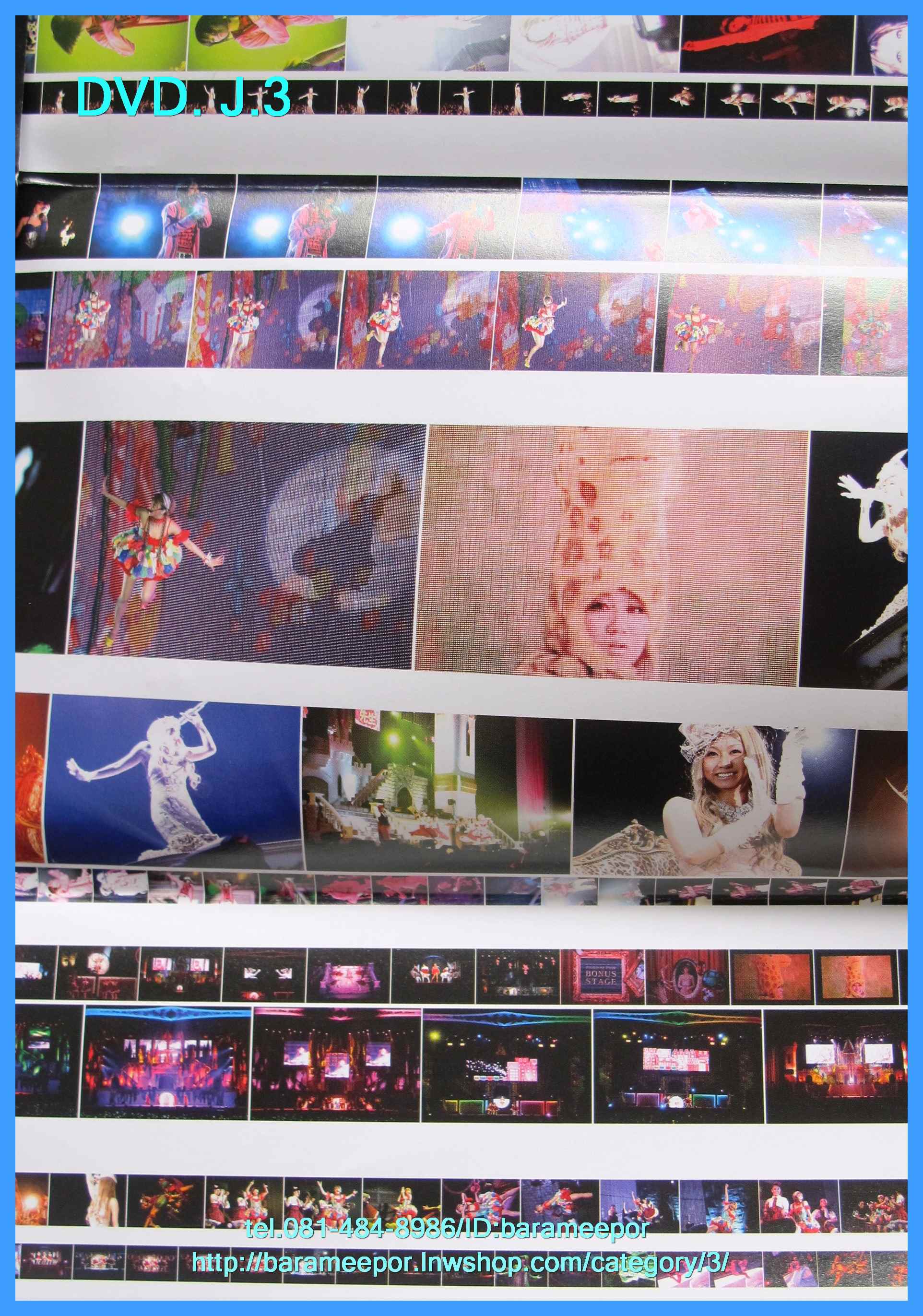 DVD.คอนเสริต์ นักร้องญี่ปุ่น Koda Kurni Live Tour 2008 Kingdom 2 แผ่น พร้อมบุ๊คเลท