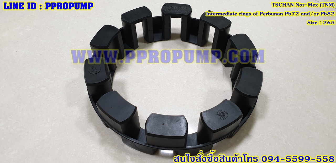 TSCHAN TNM Nor-Mex Intermediate Ring Pb82 Size 265