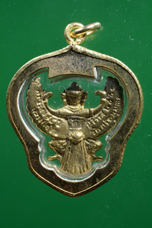 พญาครุฑ พ่อท่านเอื้อม วัดบางเนียน รุ่น 107 ปี