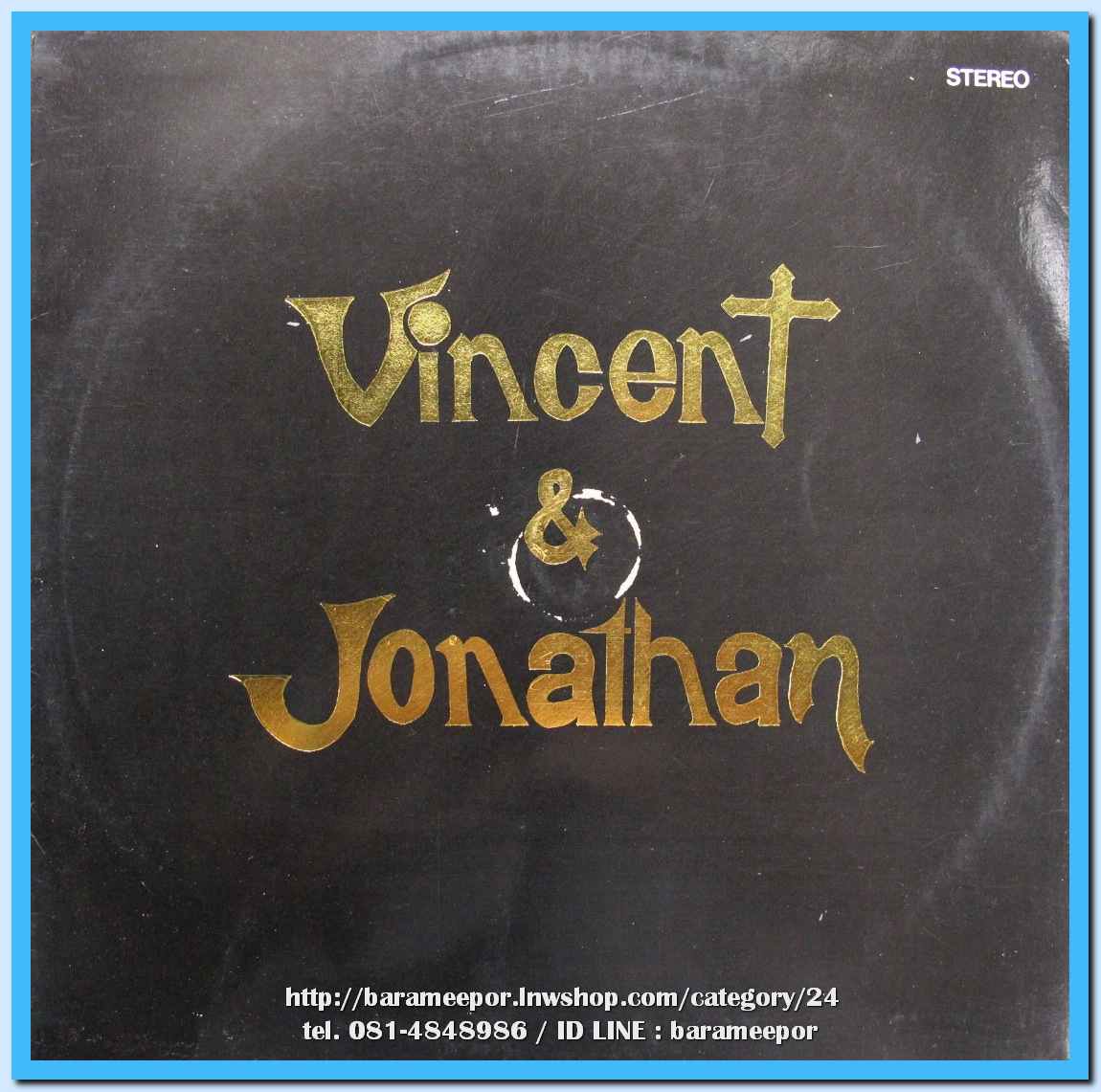 VINCENT & JONATHAN
