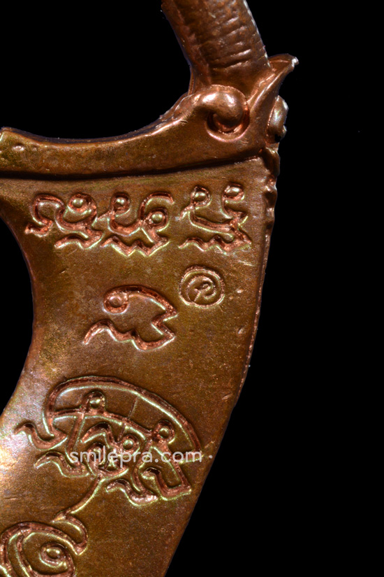 มีดหมอหุ่นพยนต์ พ่อท่านคล้อย วัดภูเชาทอง พ.ศ. 2556