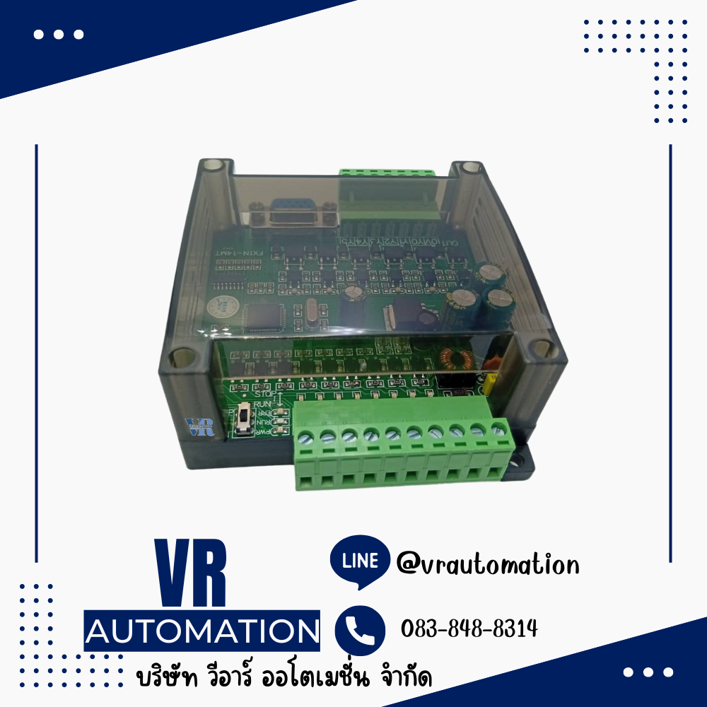 FX1N-14MT PLC Board with cover