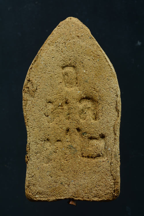 ขุนแผนเกราะเพชร เนื้อว่าน รุ่นแรกพ่อท่านผล วัดทุ่งนารี จ.พัทลุง พ.ศ.2551