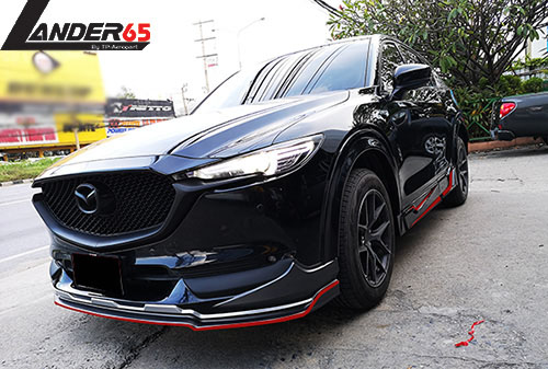 ชุดแต่งเสกิร์ตรอบคัน Mazda CX 5 2018 Lander65