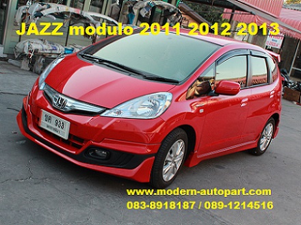 ชุดแต่งรอบคัน Honda Jazz 2011 2012 2013 Modulo