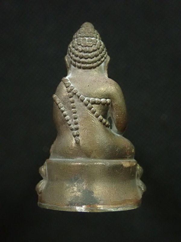 พระกริ่งอรหัง 100 ปี พิมพ์หน้าใหญ่ สมเด็จญาณสังวร วัดบวรนิเนศวิหาร ปี 2556 เนื้อสำริดก้นทองขาว หมายเลข 8308 (กริ่งดัง)