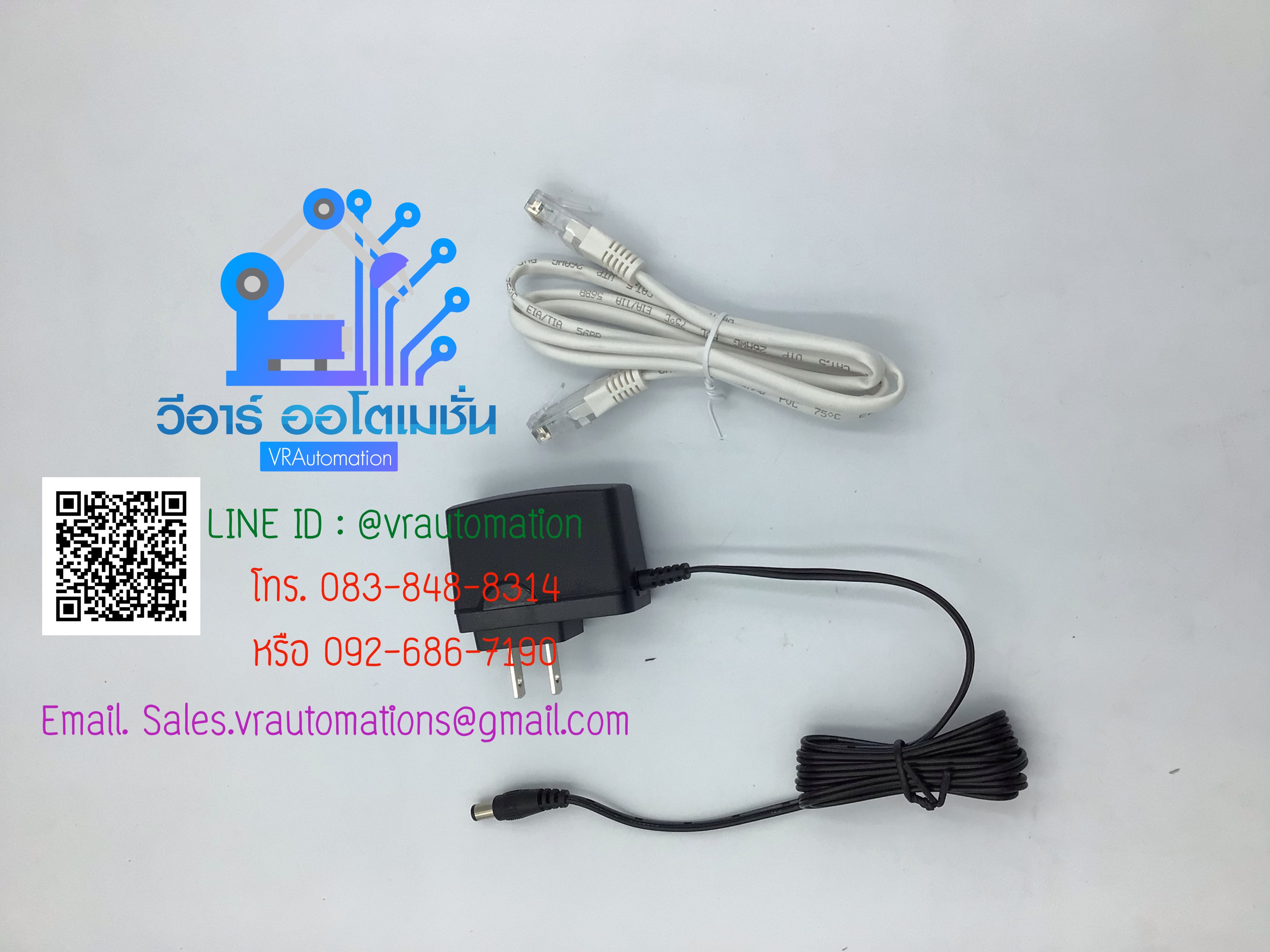 Archer C50 (EU) V4.20 , 9-48 VDC-TP-LINK