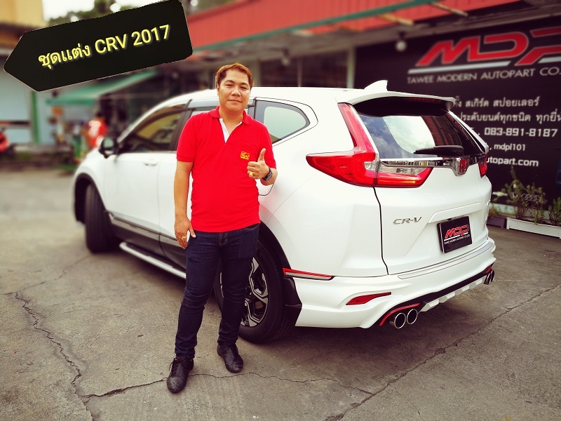 ชุดแต่ง Honda CRV G5 Modulo 2017 2018