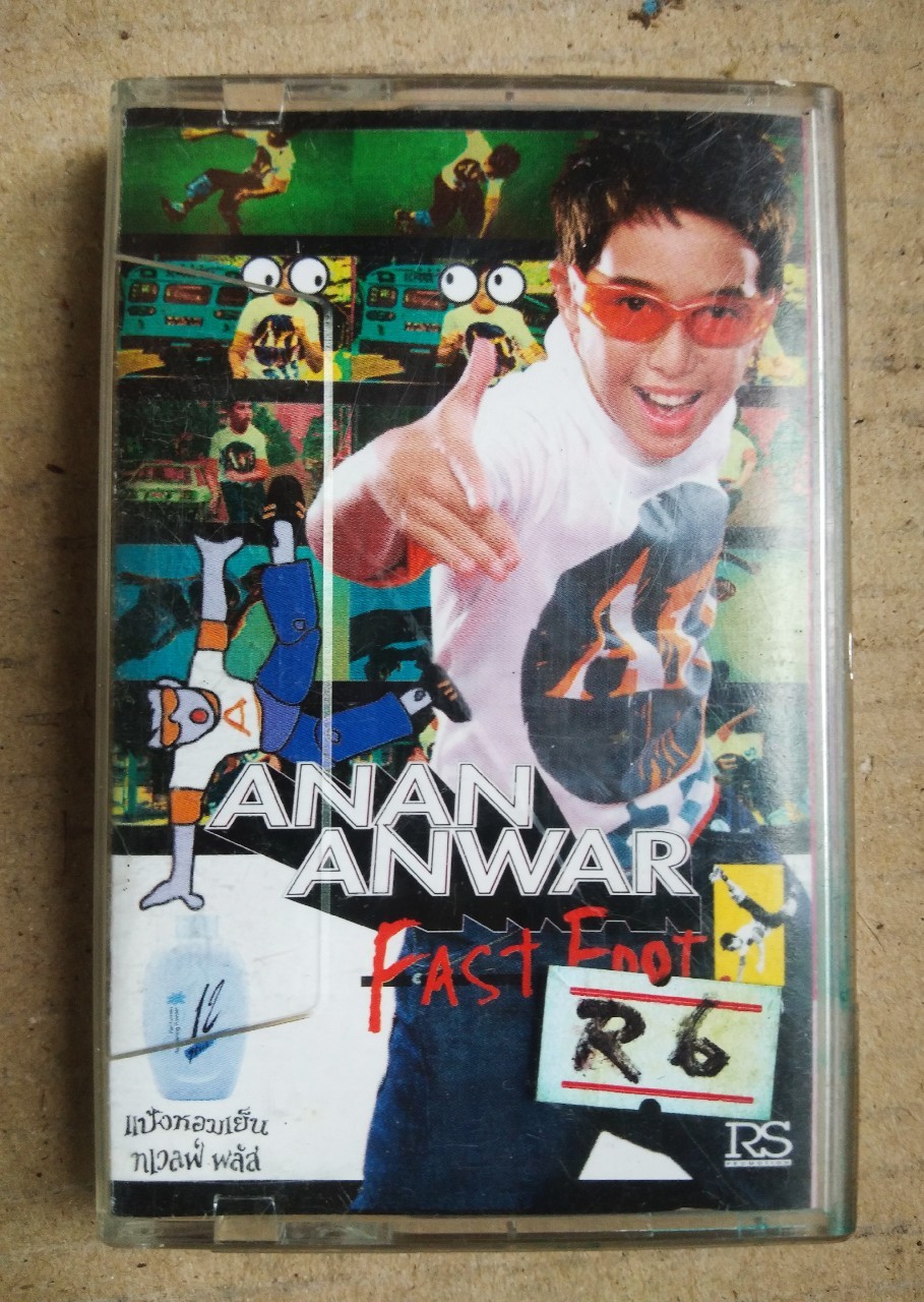 เทปเพลงไทย สภาพดี ม้วนละ 40 บาท