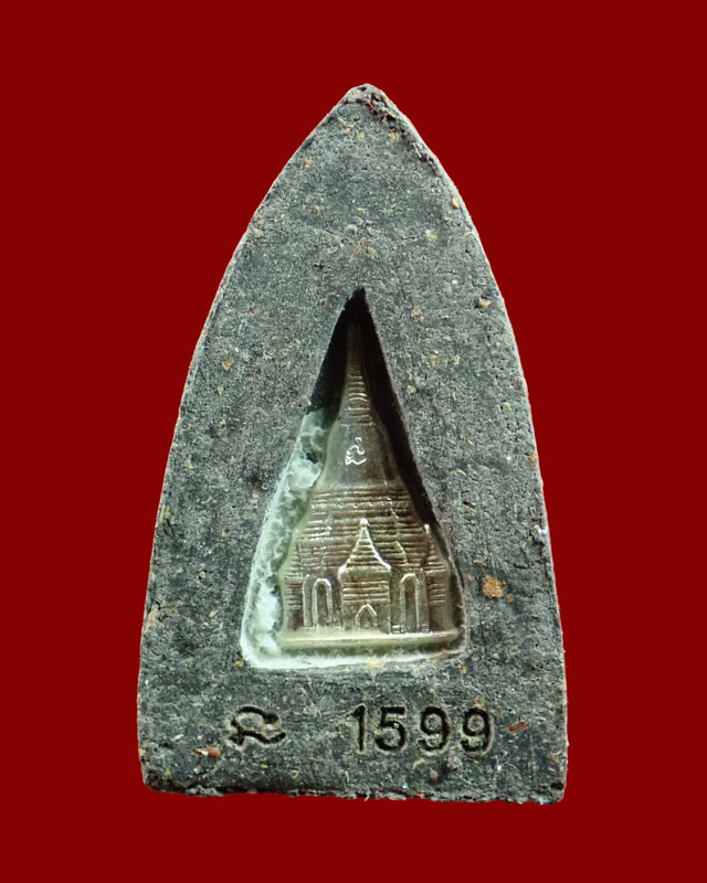 หลังเจดีย์เงิน ** หลวงพ่อทวด เนื้อว่านพิมพ์ใหญ่ รุ่นพระธาตุเจดีย์ อ.ทอง วัดสำเภาเชย ปี 2549