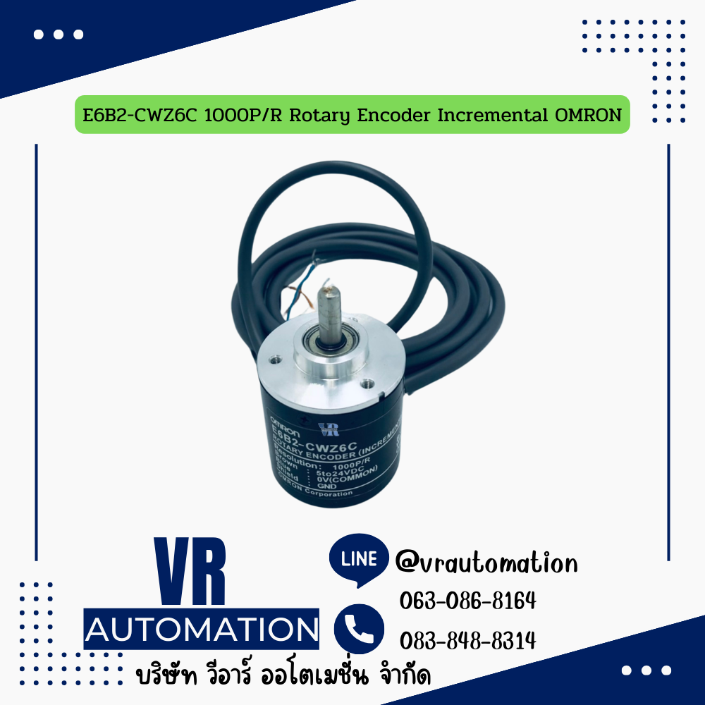 E6B2-CWZ6C 1000P/R Rotary Encoder Incremental OMRON