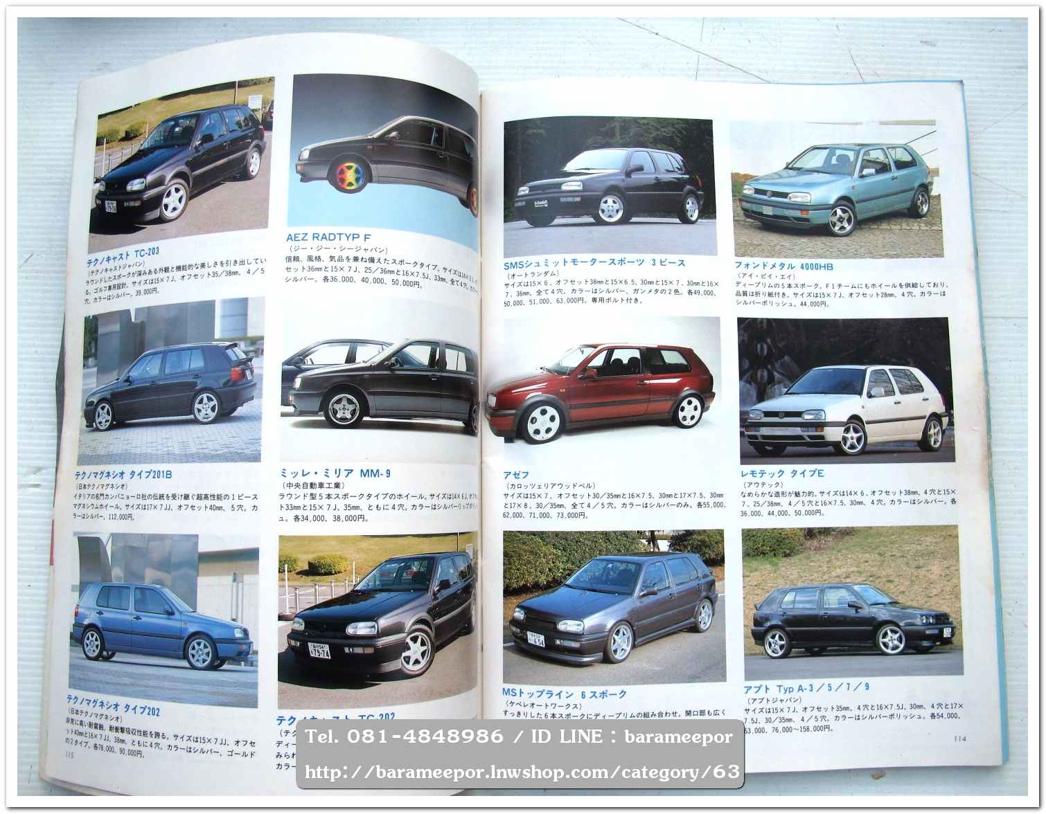 A31 นิตยสารรถ vw GOLF Tuning&Fashion