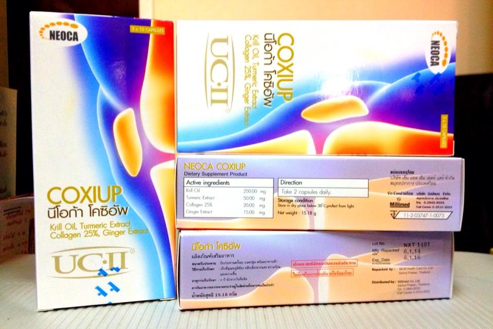 Neoca Coxiup นีโอก้า โคซีอัพ 30 แคปซูล