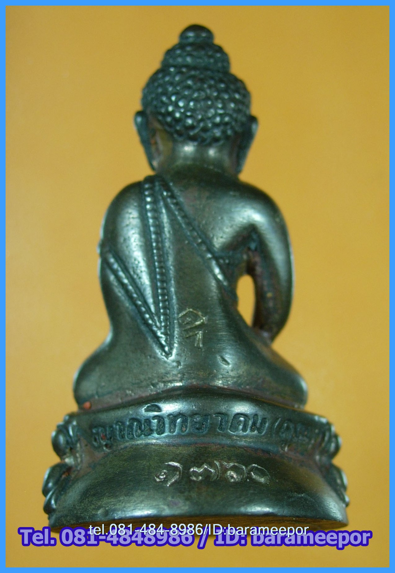 หลวงพ่อคูณ รุ่นเจริญพร ๒ พรหมเทพ มีให้เลือก 2 พิมพ์หลายเนื้อ