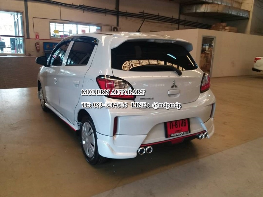 ชุดแต่งมิราจ Mirage 2019 2020