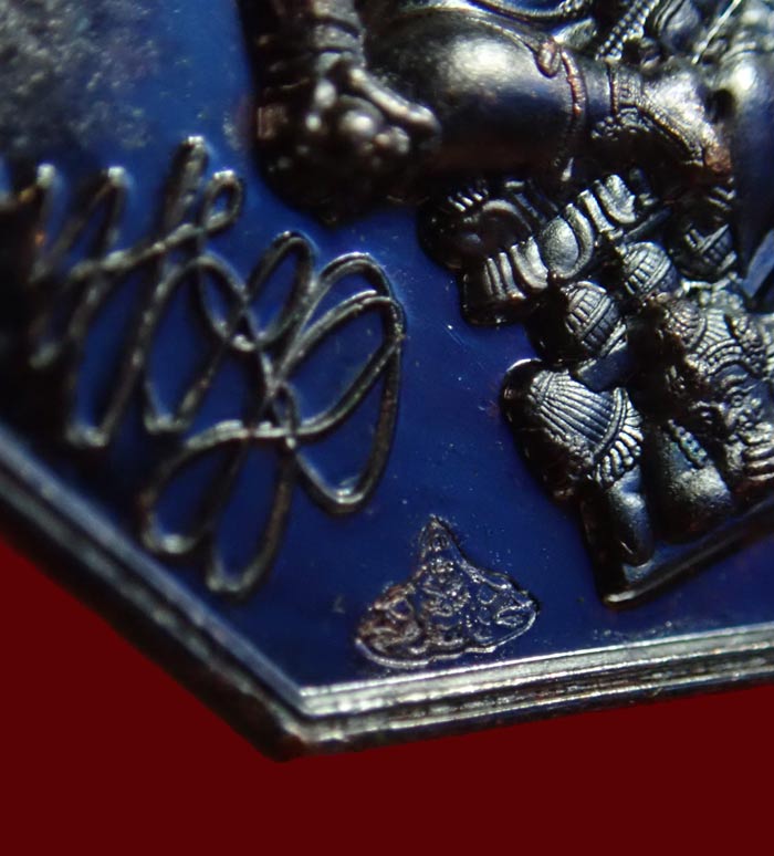 เหรียญธนบดีสุวรรณเศรษฐีหลังท้าวเวสสุวัณ วิหารองค์พ่อจตุคามรามเทพ จังหวัดนราธิวาส ปี 2566 เนื้อทองแดงรมดำ ตอกโค๊ต ราหู (เหรียญพลี)