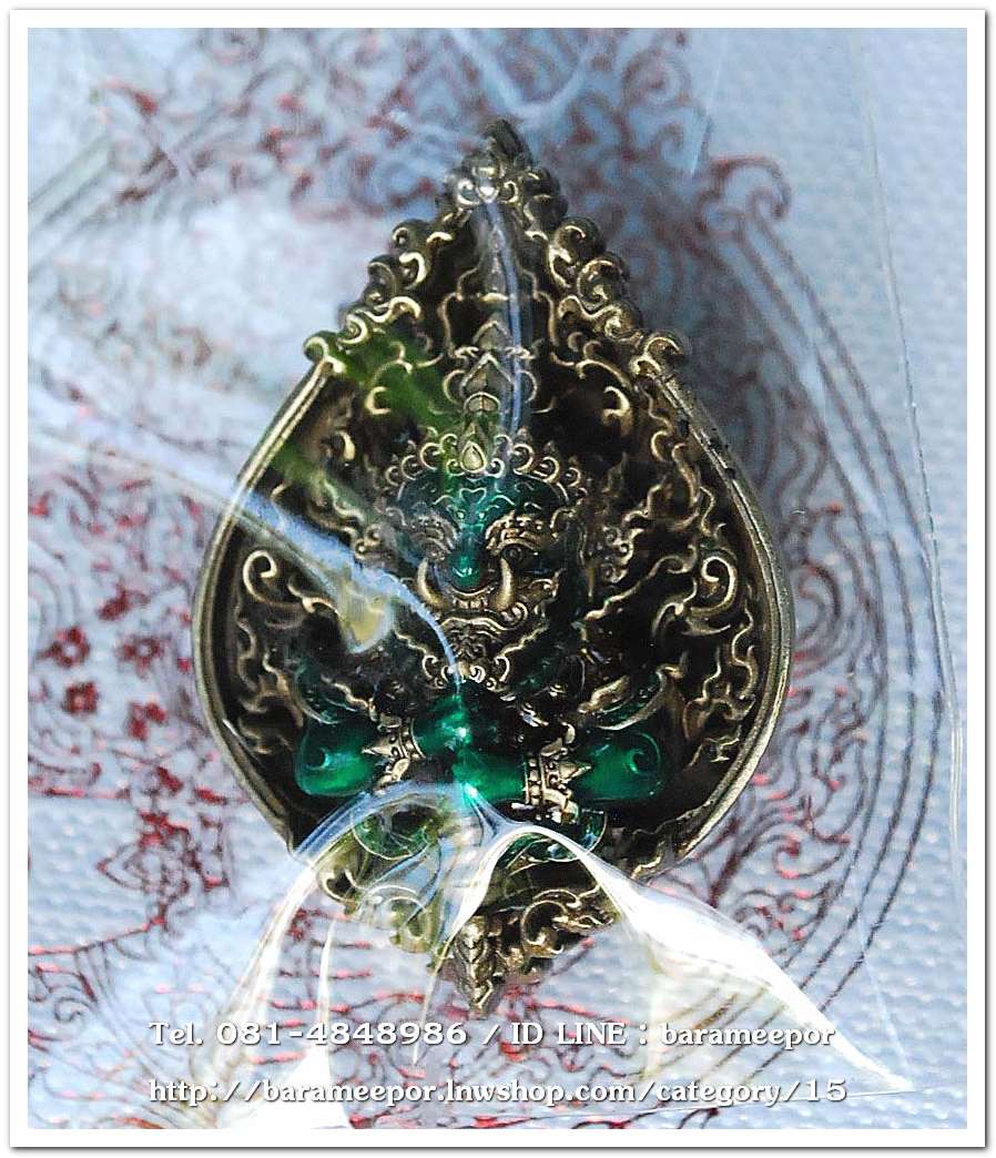 เหรียญเวสสุวรรณโณ นครปฐม เนื้อสัมฤทธิ์รมซาตินลงยา สร้าง 199 องค์ ปี 2565