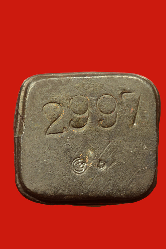 รูปหล่อหลวงพ่อทวด พิมพ์เลขใต้ฐานโบราณย้อนยุค เนื้อโลหะผสม รุ่น ทองบารมี 93