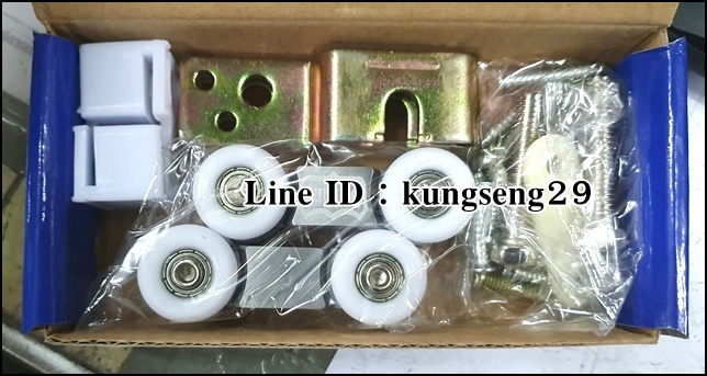 Building ล้อประตูรางเลื่อนเล็ก A-998