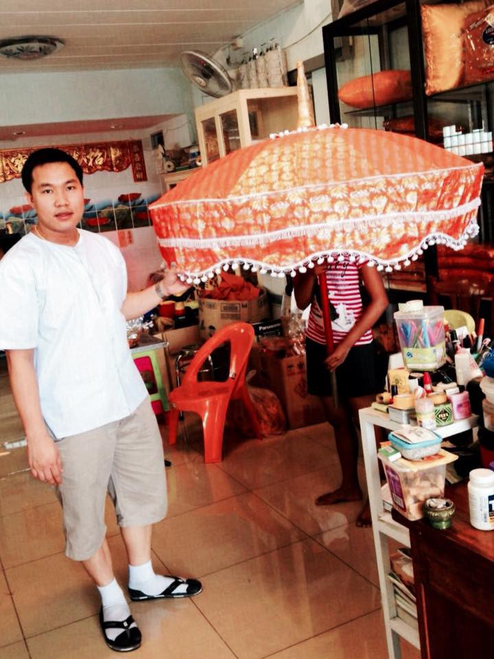 สัปทนผ้ากำมะหยี่ ลายดอก (มี 14 สี)