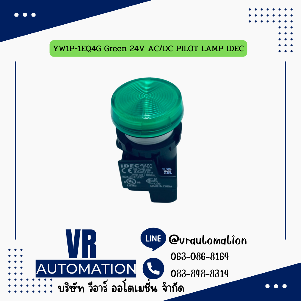 YW1P-1EQ4G Green 24V AC/DC PILOT LAMP IDEC
