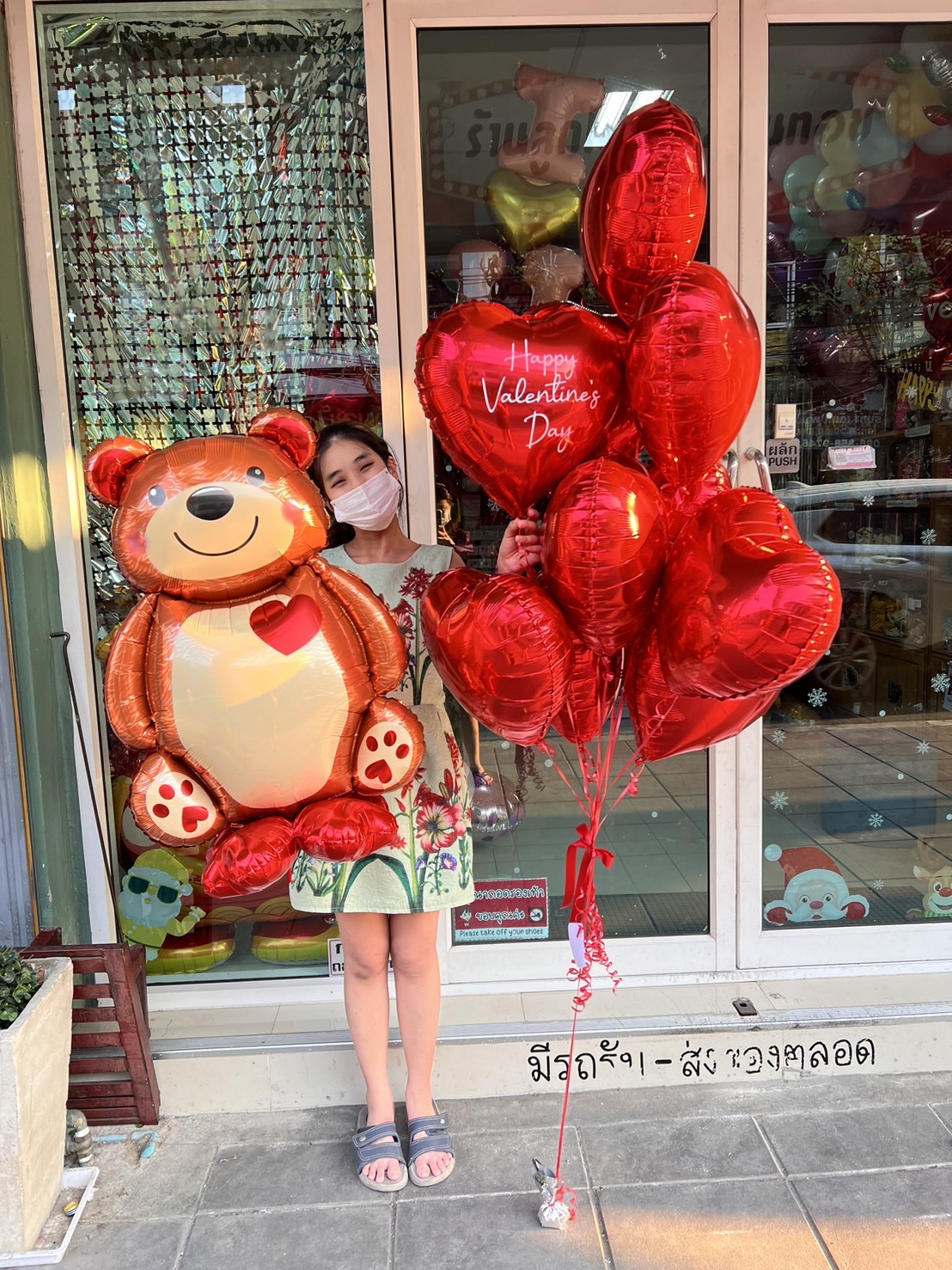 ลูกโป่งหัวใจ วาเลนไทน์ Valentine's balloon ราคาเริ่มต้น