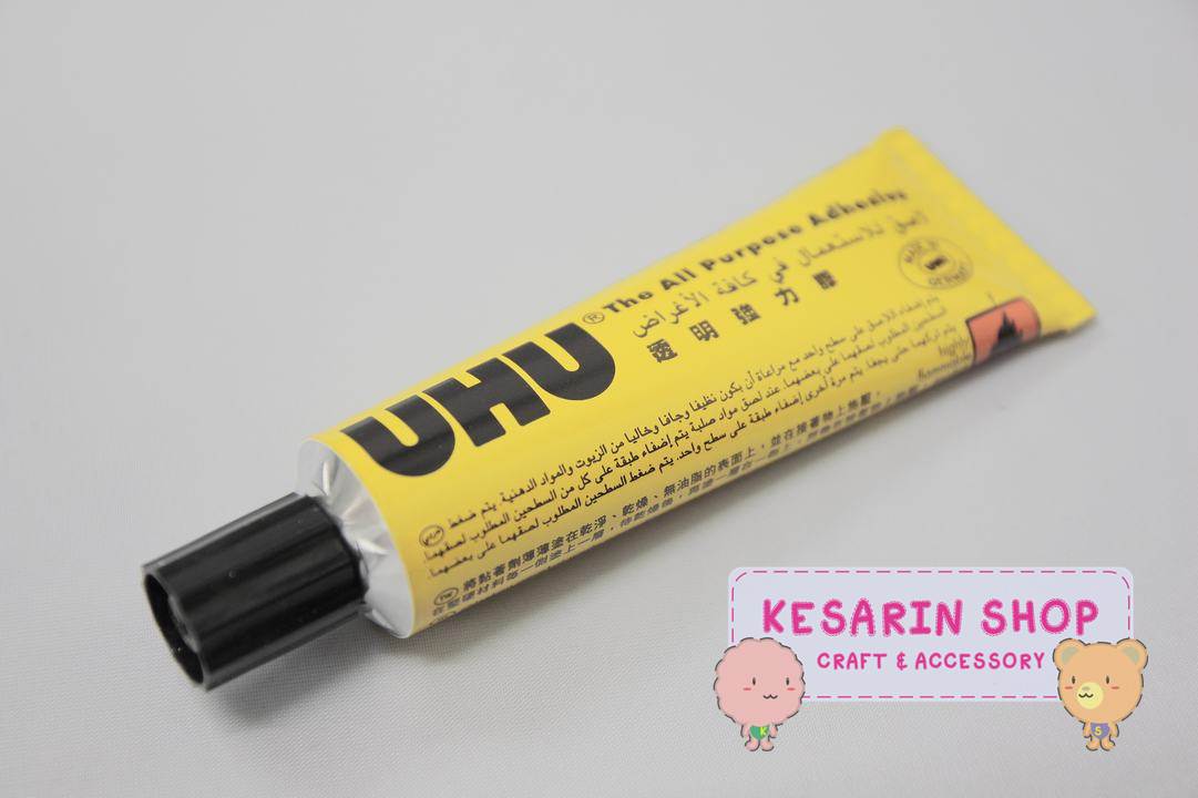 กาวน้ำ UHU กลางใหญ่ (35ml)
