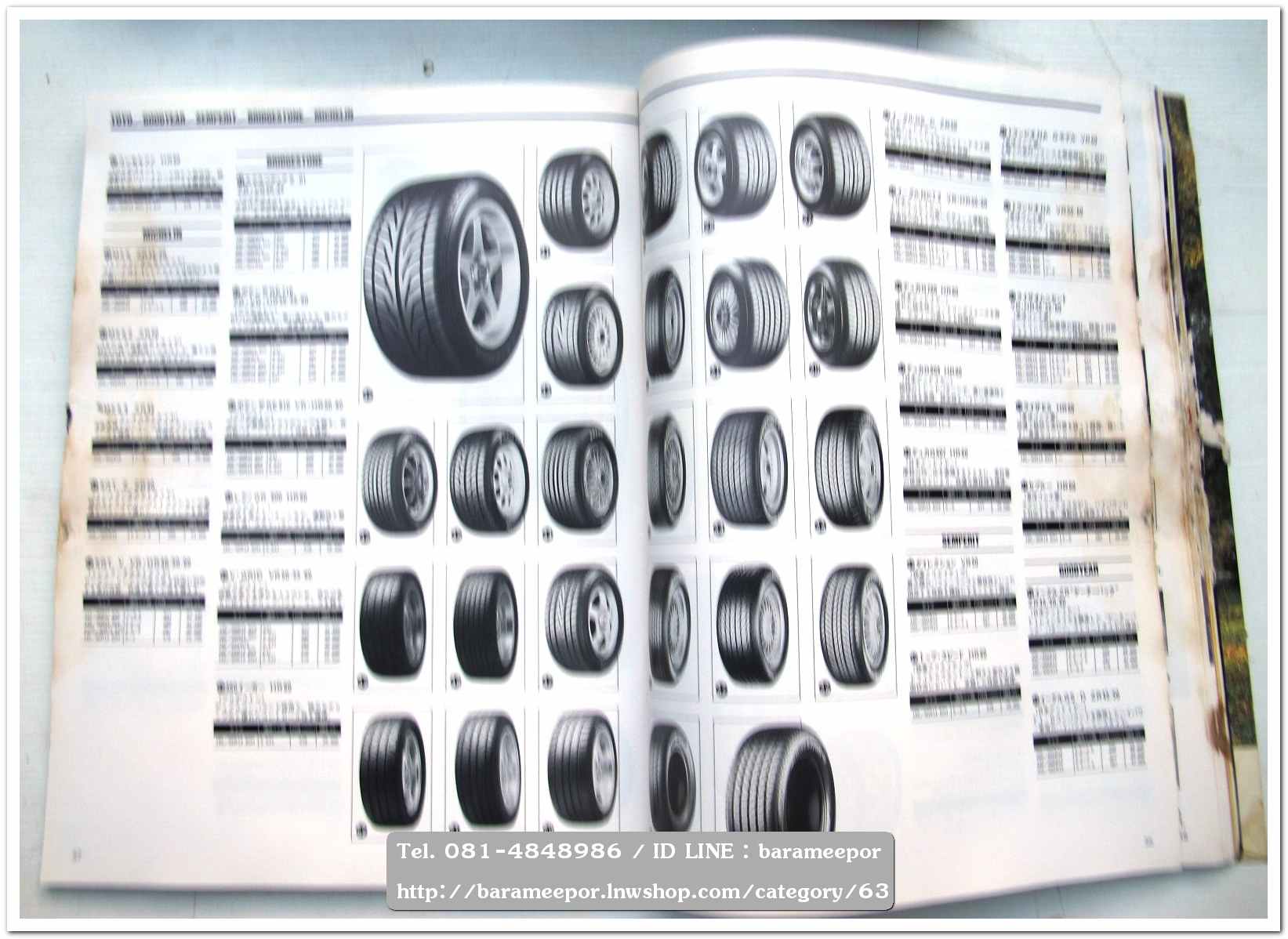 A31 นิตยสารรถ vw GOLF Tuning&Fashion