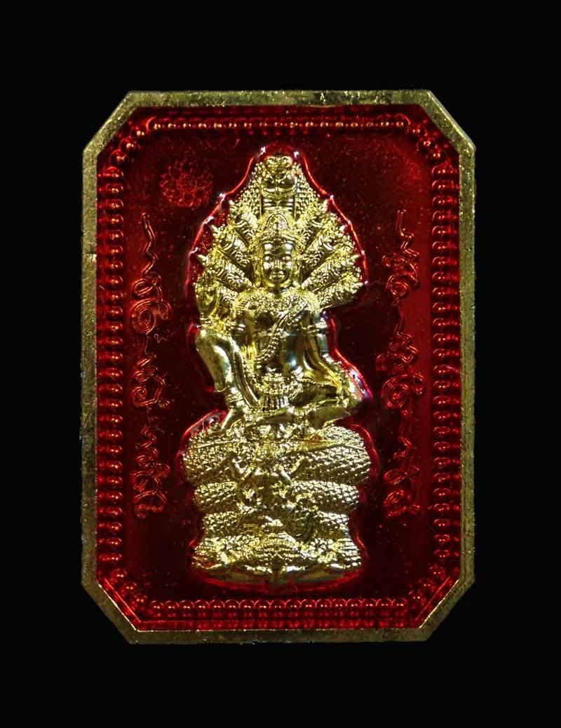 เหรียญองค์พ่อจตุคามรามเทพวิหารจังหวัดนราธิวาส ปี 2558 รุ่นอัฏฐะมหาทิศรับโชคหนุนดวง ๘ เนื้อกะไหล่ทองลงยาสีแดง