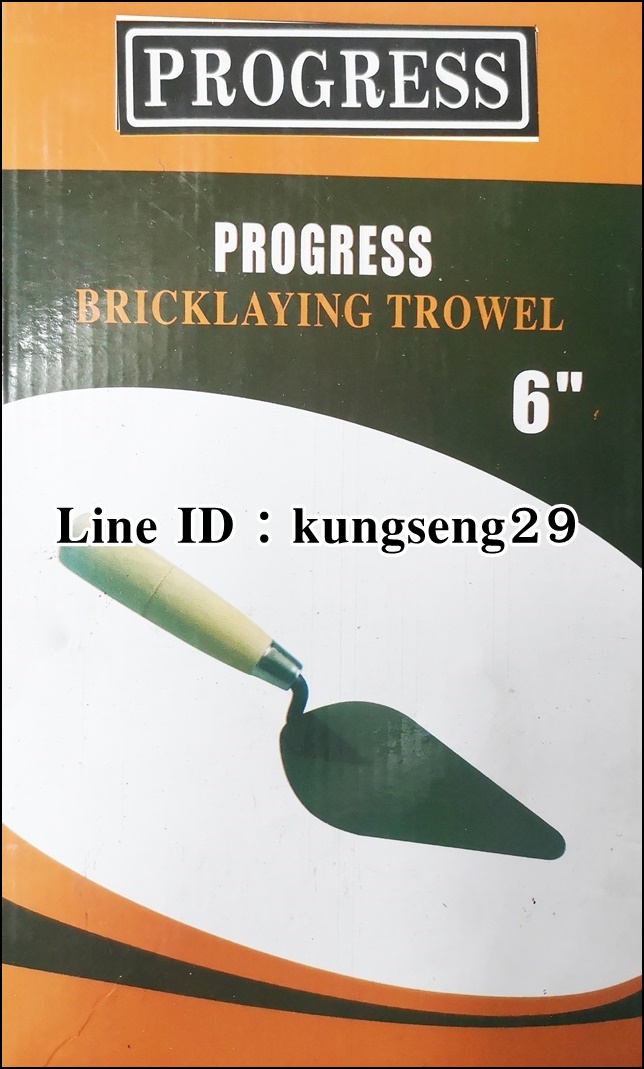 เกียงใบโพธิ์ด้ามไม้ 6"