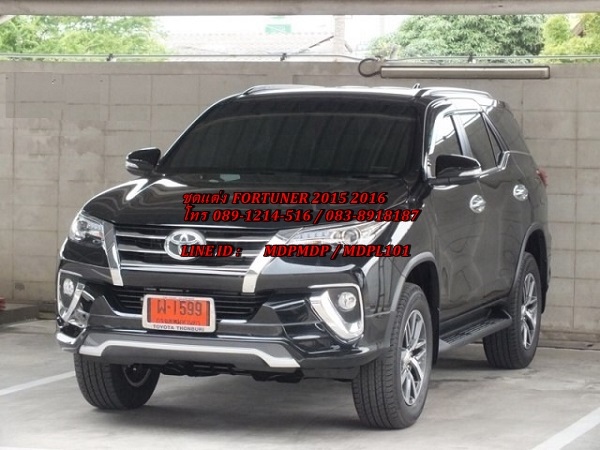 ชุดแต่ง Fortuner 2015 2016 FD+1