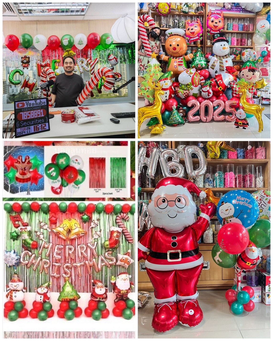 ลูกโป่งคริส์ตมาส christmas balloon