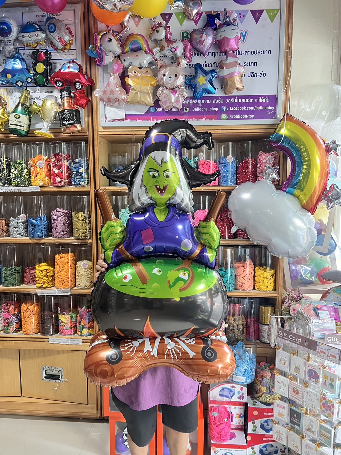 ลูกโป่งฮาโลวีน ลูกโป่งผี balloon Halloween