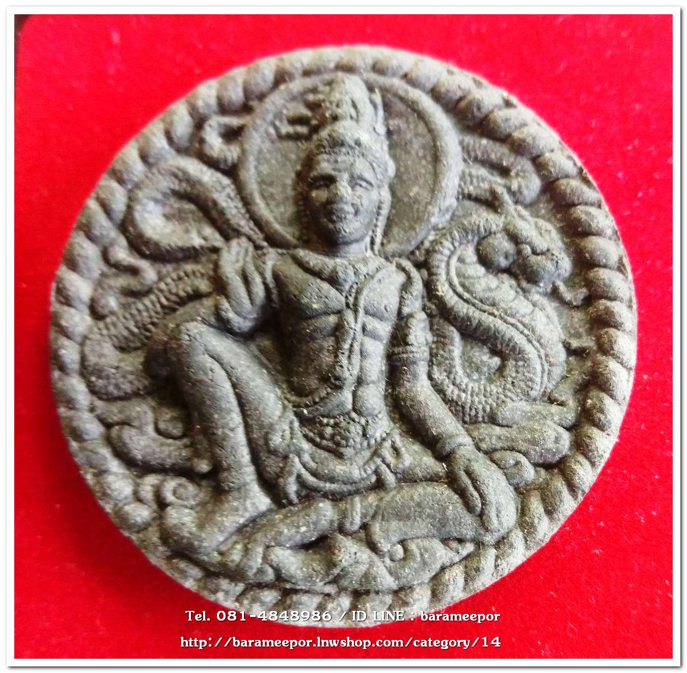 จตุคาม รามเทพ รุ่นสามเสือกลับใจ โดยอดีตเสือฝ้ายผู้โด่งดัง ปี 50 เนื้อว่านดำ 4.7 ซม.