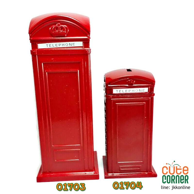 01703-โมเดลตู้โทรศัพท์ 18ซม - ฟรีค่าส่ง