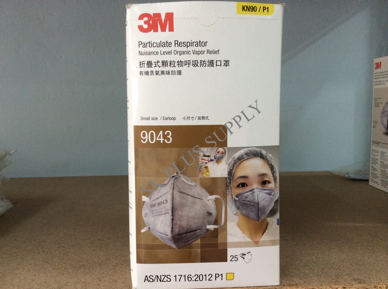 หน้ากากป้องกันฝุ่นและกลิ่น 3M-9043