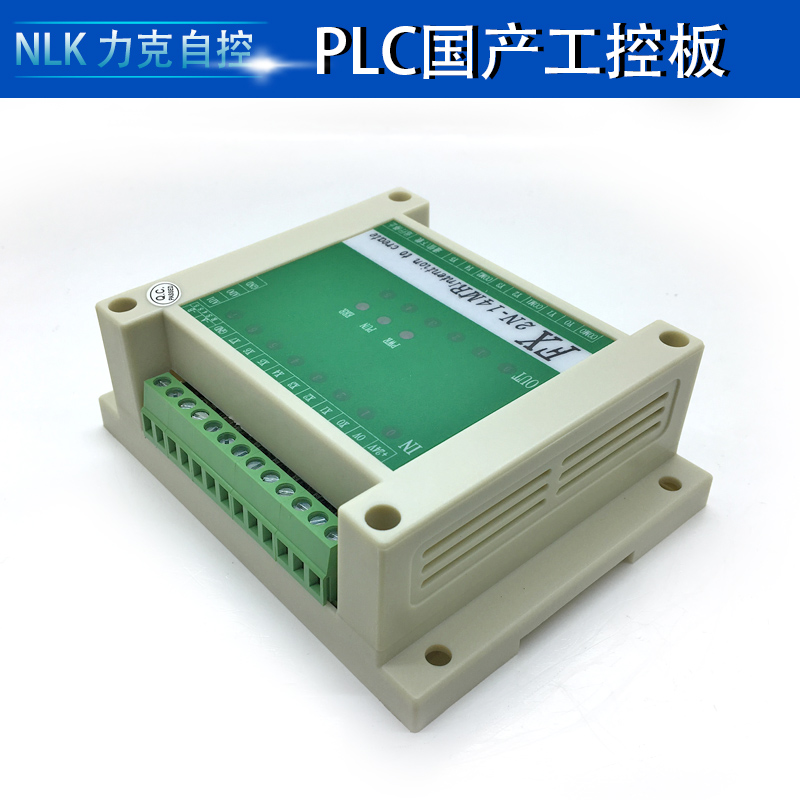 FX2N-14MR-2AD