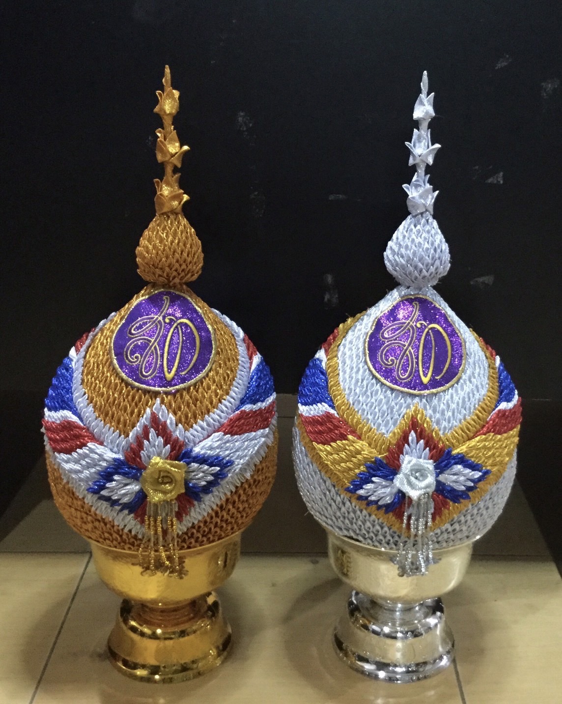 พุ่มผ้า สก.