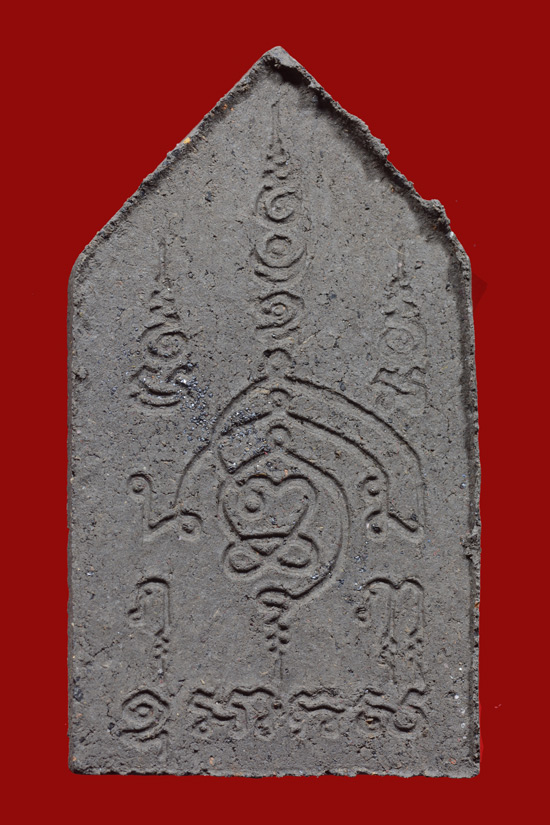 พระฤาษีบรมครู วัดเขาอ้อ จ.พัทลุง พ.ศ.2549